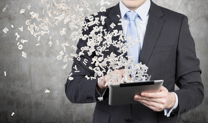 流泉村位于哪个省